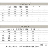 スーツ　メンズ 春夏 セットアップ カジュアルスーツ　七分袖　2点セット　上下セット ビジネス　結婚式　パーティー  二次会　お洒落　大人っぽい　夏用　黒　白　M　L　LL　3L　4L